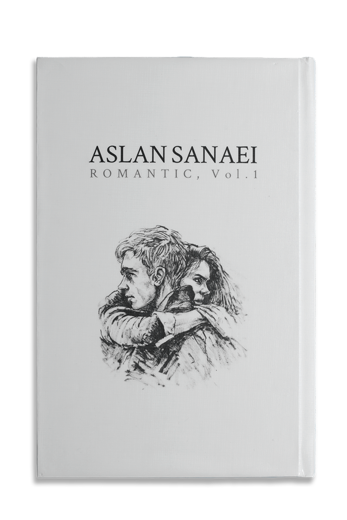 کتاب مجموعه آثار نقاشی رومانتیک اصلان ثنایی Aslan Sanaei