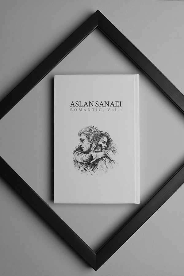 کتاب مجموعه آثار نقاشی رومانتیک اصلان ثنایی Aslan Sanaei